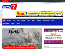 Tablet Screenshot of newsi7.com